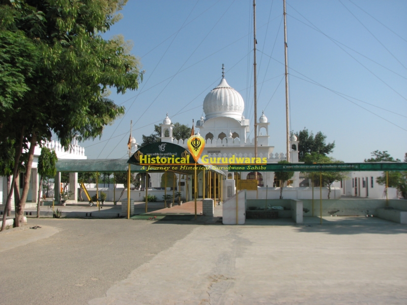 Gurdwara Sri Gurusar Sahib Patshahi Chhevin, Mehal Kalan
